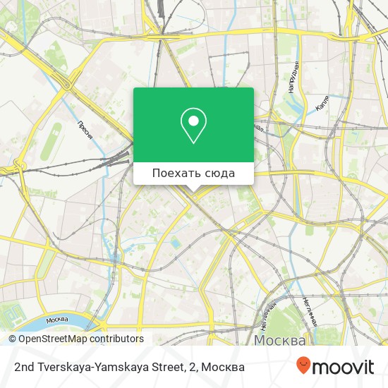 Карта 2nd Tverskaya-Yamskaya Street, 2