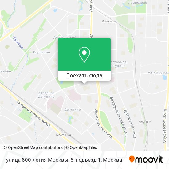 Карта улица 800-летия Москвы, 6, подъезд 1