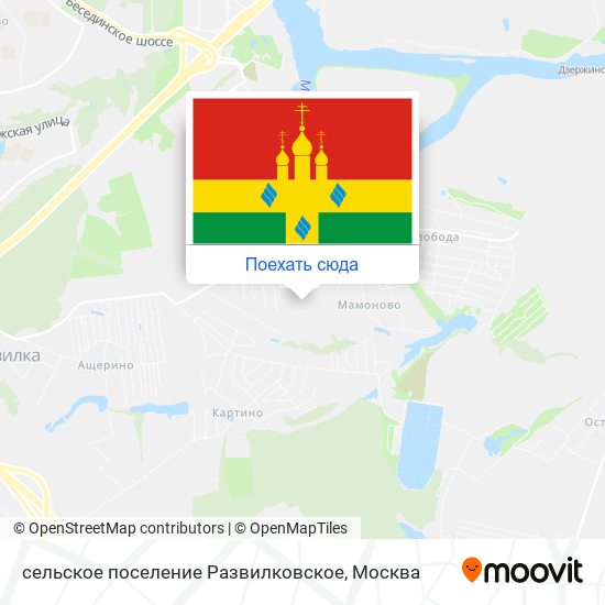 Карта сельское поселение Развилковское