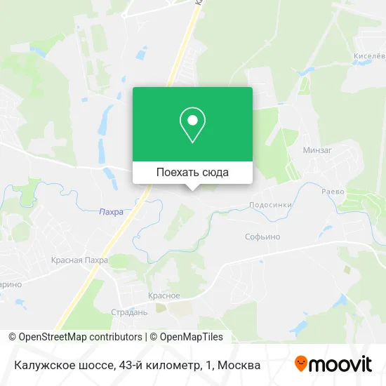 Карта Калужское шоссе, 43-й километр, 1