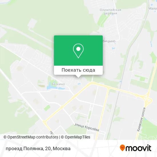 Карта проезд Полянка, 20