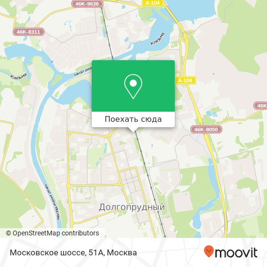 Карта Московское шоссе, 51А