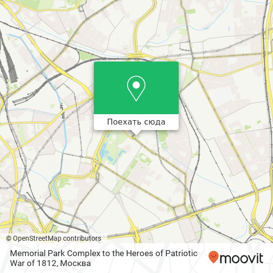 Карта Memorial Park Complex to the Heroes of Patriotic War of 1812