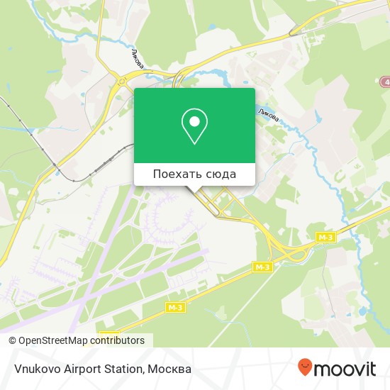 Карта Vnukovo Airport Station