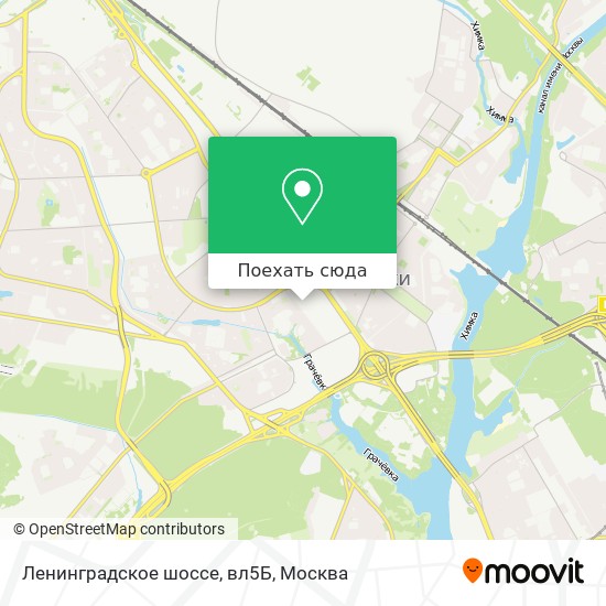 Карта Ленинградское шоссе, вл5Б