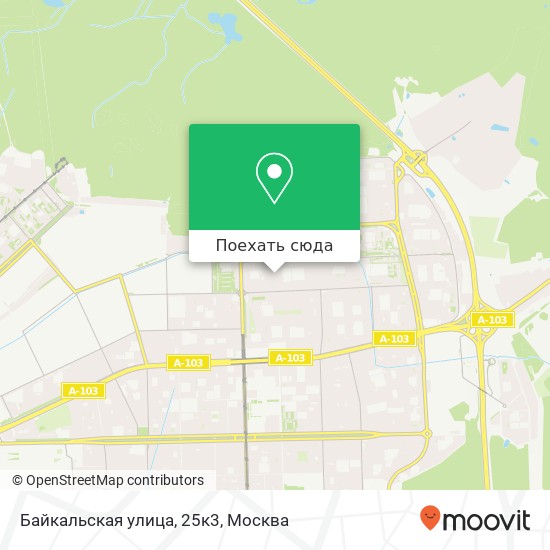 Карта Байкальская улица, 25к3