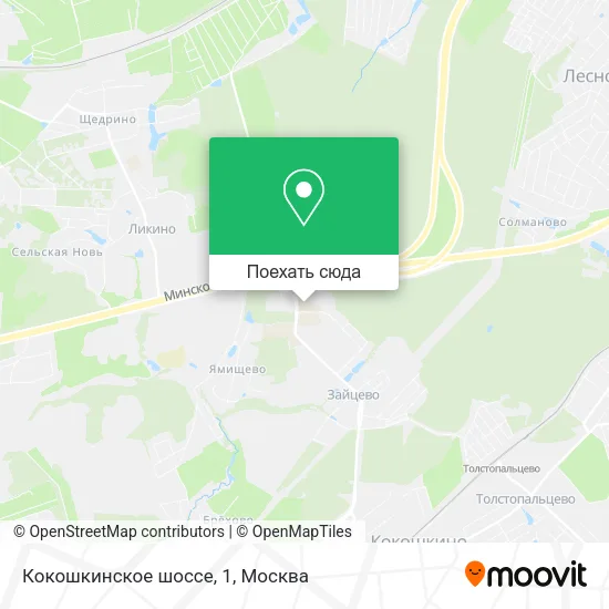 Карта Кокошкинское шоссе, 1