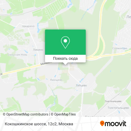 Карта Кокошкинское шоссе, 12с2