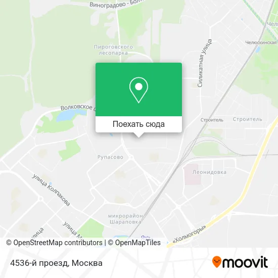 Карта 4536-й проезд