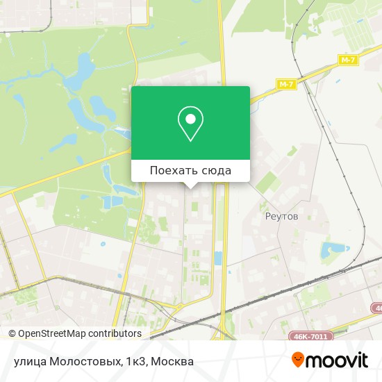 Карта улица Молостовых, 1к3