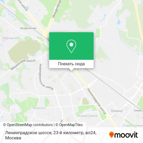 Карта Ленинградское шоссе, 23-й километр, вл24