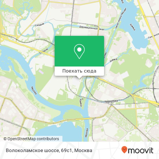Карта Волоколамское шоссе, 69с1