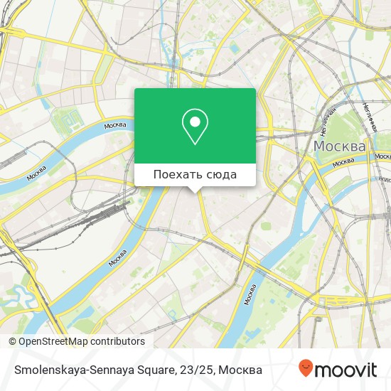 Карта Smolenskaya-Sennaya Square, 23 / 25