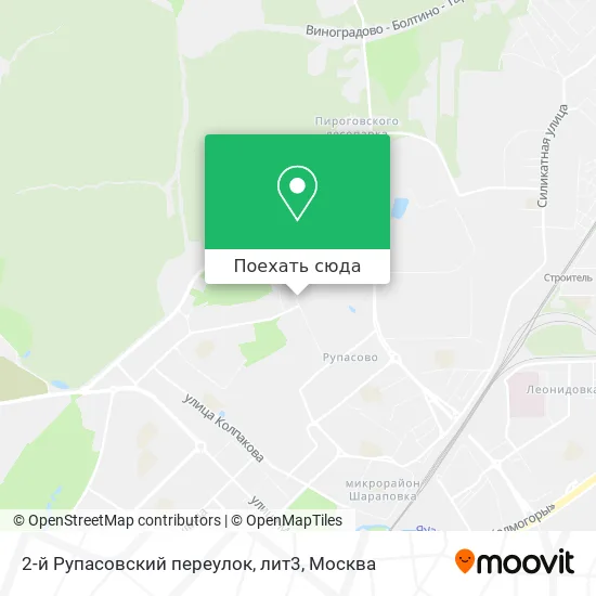 Карта 2-й Рупасовский переулок, лит3