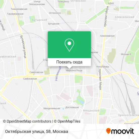 Карта Октябрьская улица, 58
