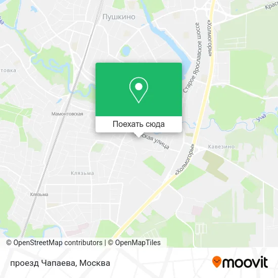 Карта проезд Чапаева
