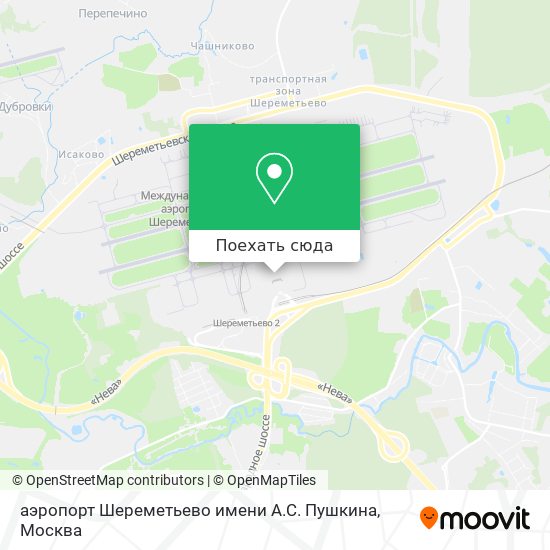 Карта аэропорт Шереметьево имени А.С. Пушкина