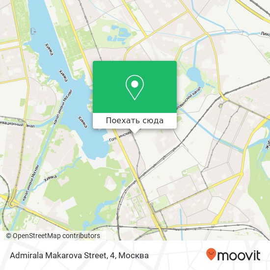Карта Admirala Makarova Street, 4