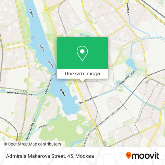 Карта Admirala Makarova Street, 45