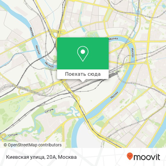Карта Киевская улица, 20А