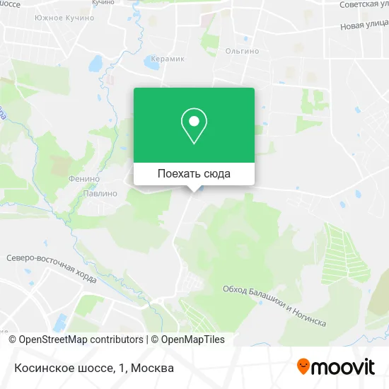Карта Косинское шоссе, 1