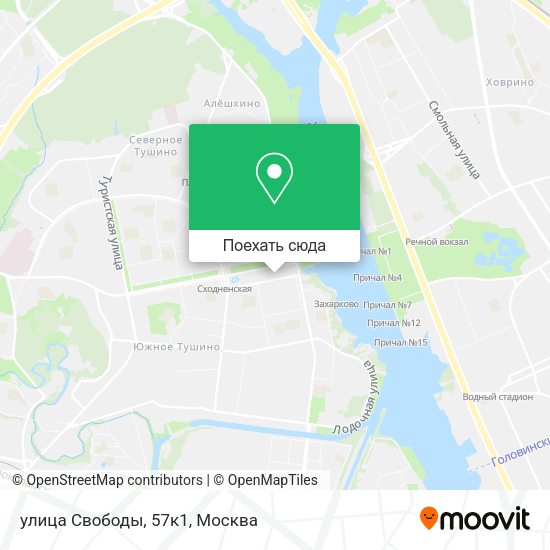 Карта улица Свободы, 57к1