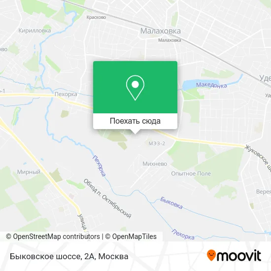Карта Быковское шоссе, 2А
