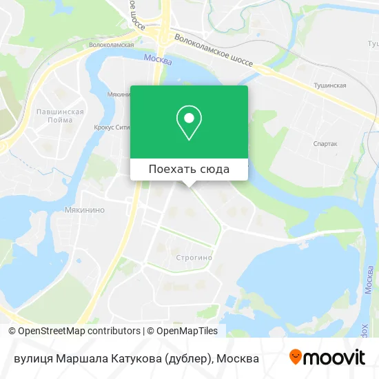 Карта вулиця Маршала Катукова (дублер)