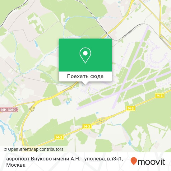 Карта аэропорт Внуково имени А.Н. Туполева, вл3к1