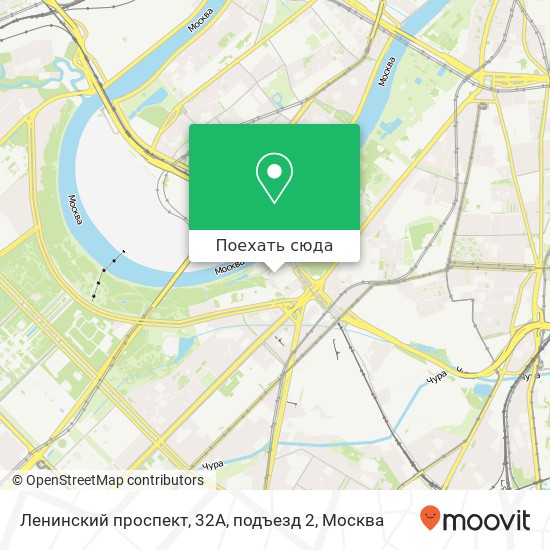Карта Ленинский проспект, 32А, подъезд 2