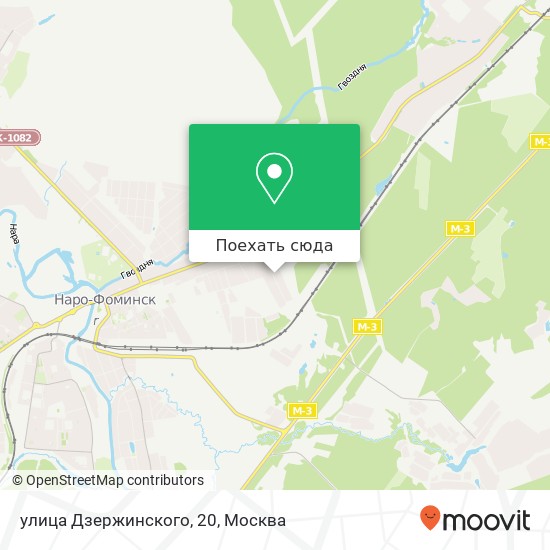 Карта улица Дзержинского, 20