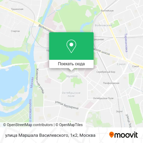 Карта улица Маршала Василевского, 1к2