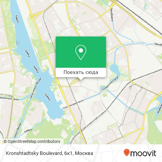 Карта Kronshtadtsky Boulevard, 6к1