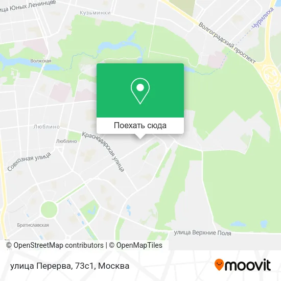 Карта улица Перерва, 73с1