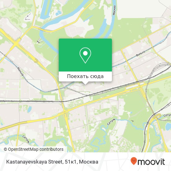 Карта Kastanayevskaya Street, 51к1