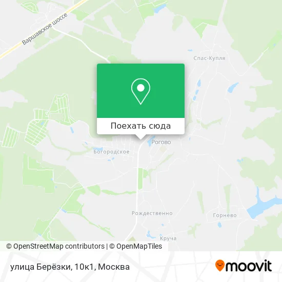 Карта улица Берёзки, 10к1