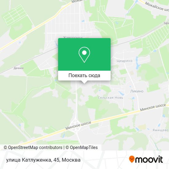 Карта улица Катлуженка, 45