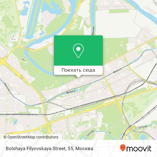 Карта Bolshaya Filyovskaya Street, 55