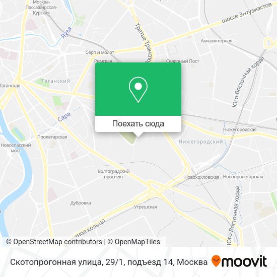 Карта Скотопрогонная улица, 29 / 1, подъезд 14