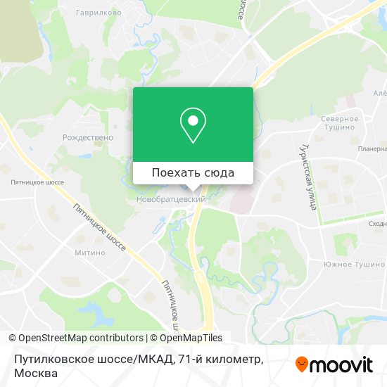 Карта Путилковское шоссе / МКАД, 71-й километр