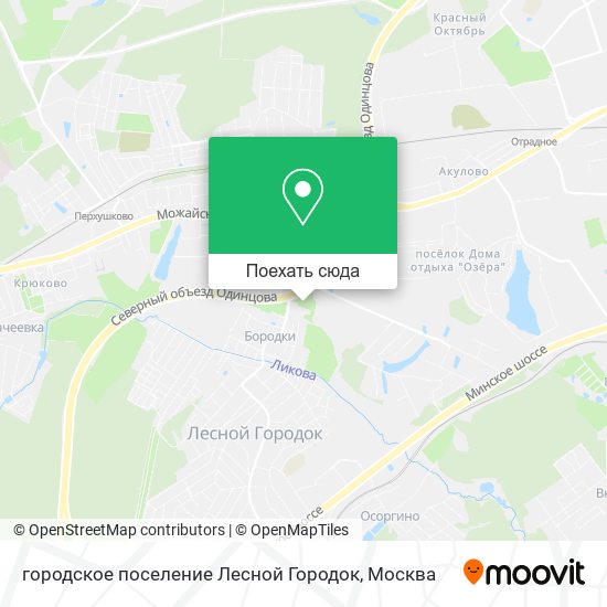 Карта городское поселение Лесной Городок