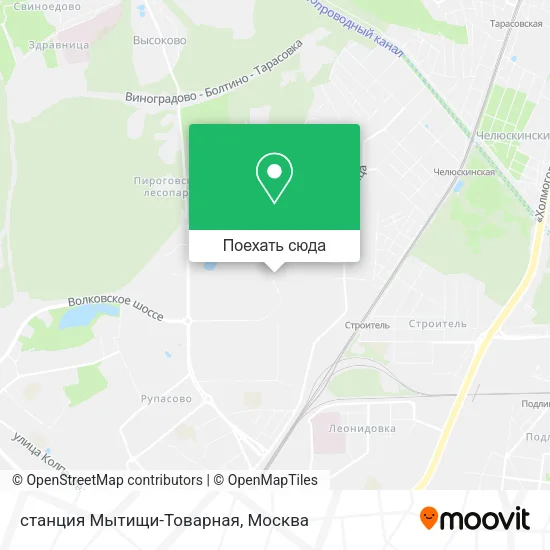 Карта станция Мытищи-Товарная