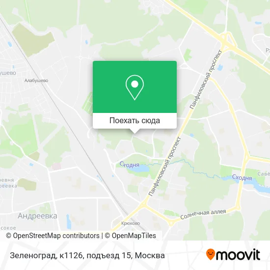 Карта Зеленоград, к1126, подъезд 15