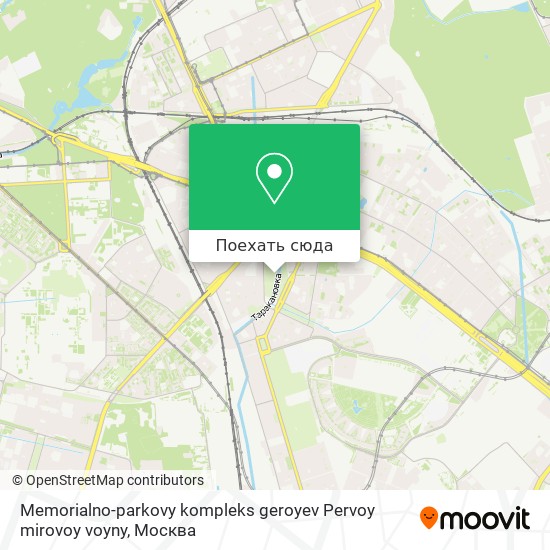 Карта Memorialno-parkovy kompleks geroyev Pervoy mirovoy voyny