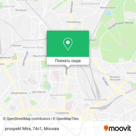 Карта prospekt Mira, 74с1