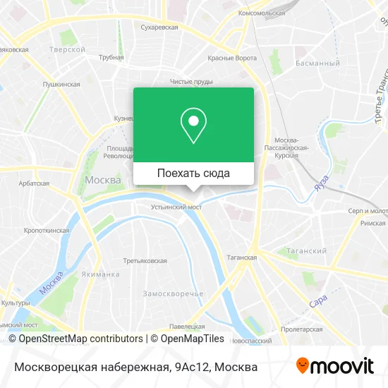 Карта Москворецкая набережная, 9Ас12