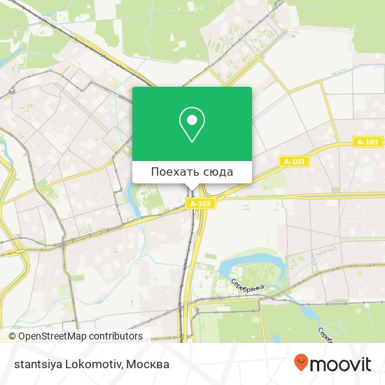 Карта stantsiya Lokomotiv