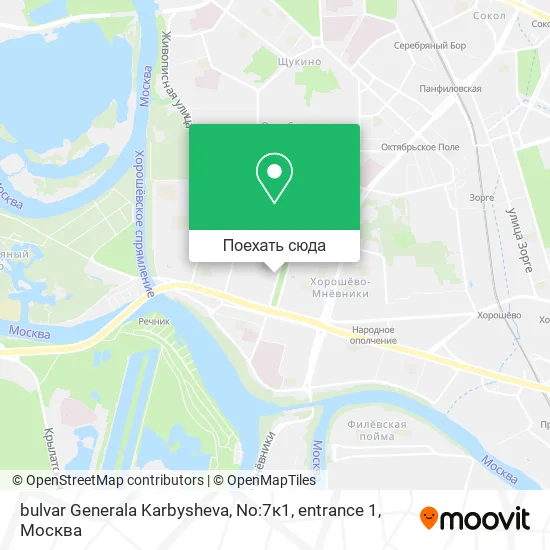 Карта bulvar Generala Karbysheva, No:7к1, entrance 1