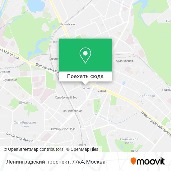 Карта Ленинградский проспект, 77к4