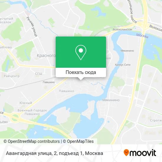 Карта Авангардная улица, 2, подъезд 1